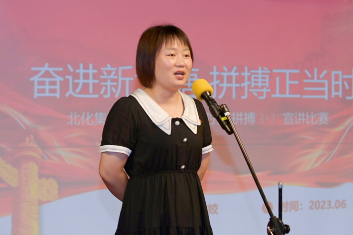 ������ʱ(�й�)�������ǲ�!