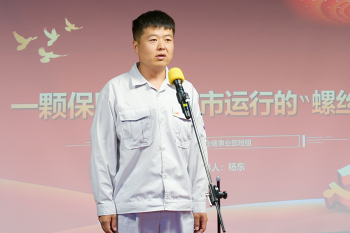 ������ʱ(�й�)�������ǲ�!