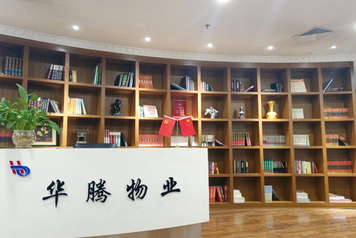 ×ðÁú¿Ê±(Öйú)ÈËÉú¾ÍÊDz«!