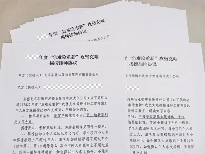 ×ðÁú¿Ê±(Öйú)ÈËÉú¾ÍÊDz«!