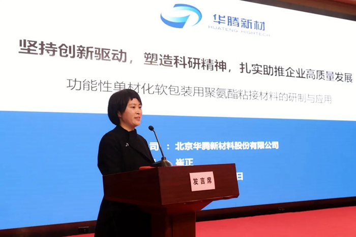 ×ðÁú¿Ê±(Öйú)ÈËÉú¾ÍÊDz«!