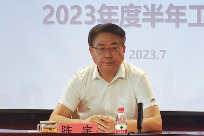 ������ʱ(�й�)�������ǲ�!