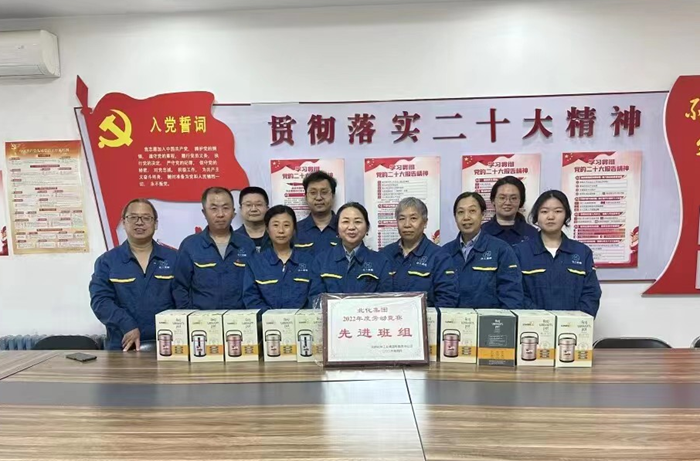 尊龙凯时(中国)人生就是搏!