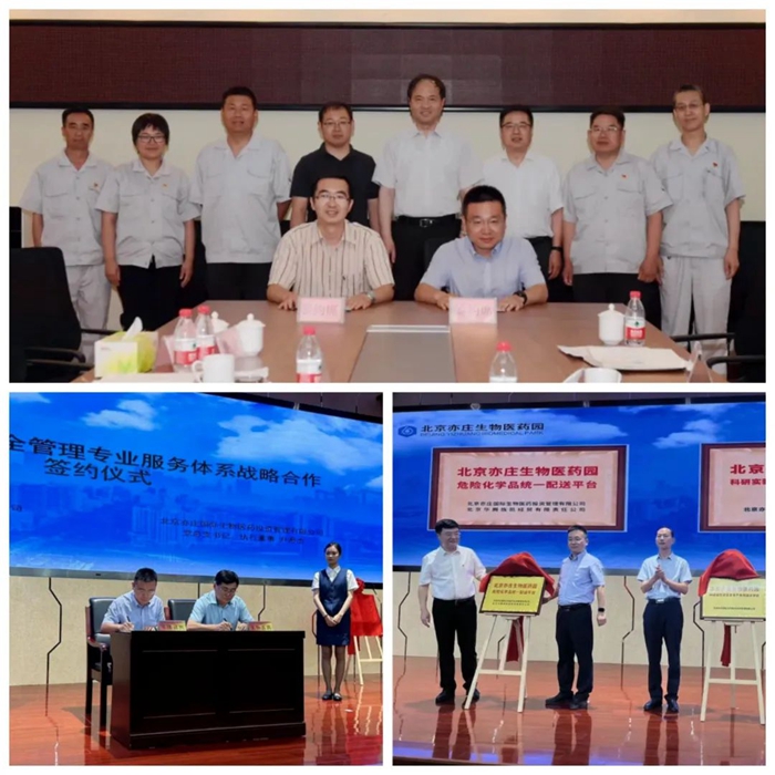 ������ʱ(�й�)�������ǲ�!