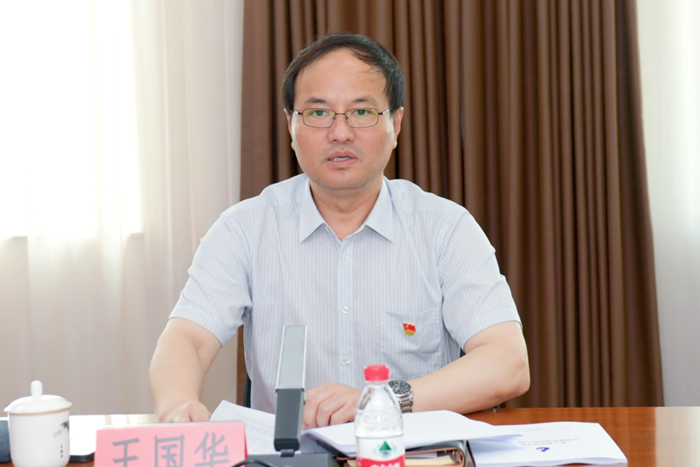 尊龙凯时(中国)人生就是搏!