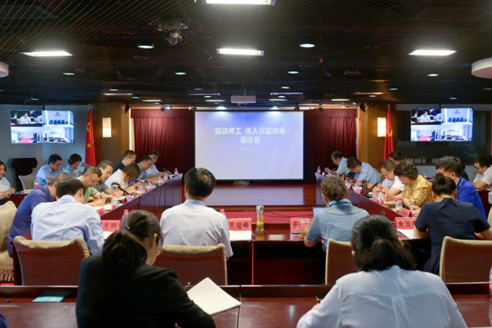 ������ʱ(�й�)�������ǲ�!