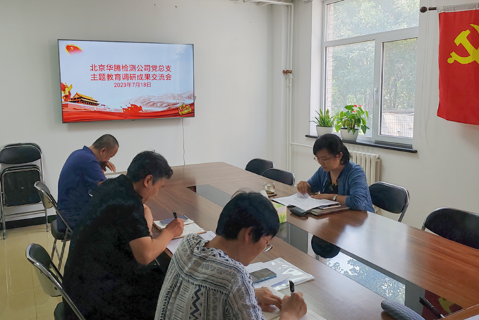 ������ʱ(�й�)�������ǲ�!