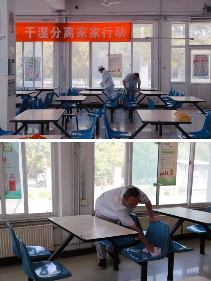 ������ʱ(�й�)�������ǲ�!