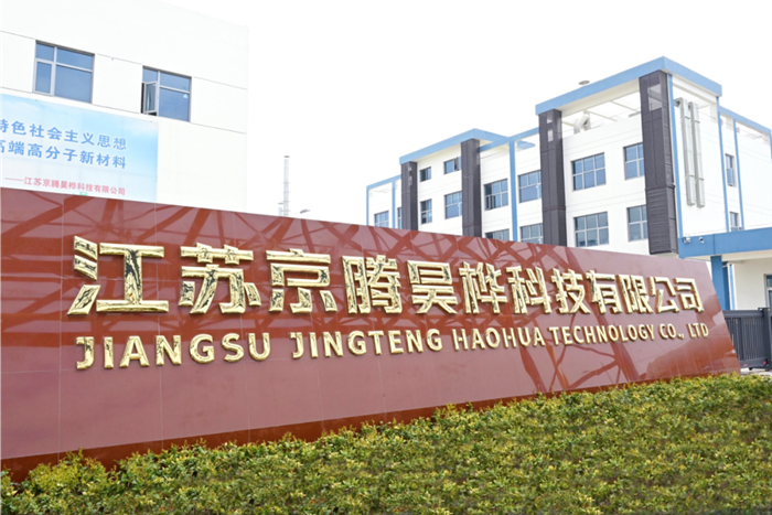 尊龙凯时(中国)人生就是搏!