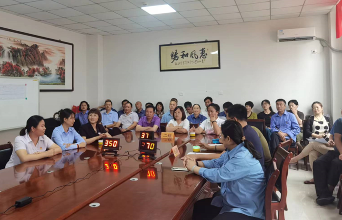 ������ʱ(�й�)�������ǲ�!