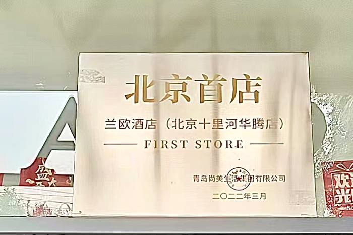 ������ʱ(�й�)�������ǲ�!