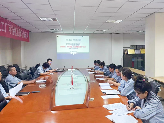 ������ʱ(�й�)�������ǲ�!