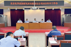 ������ʱ(�й�)�������ǲ�!