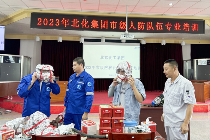 尊龙凯时(中国)人生就是搏!