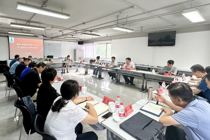 尊龙凯时(中国)人生就是搏!