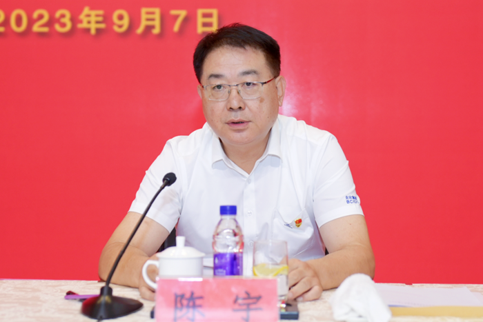 ������ʱ(�й�)�������ǲ�!