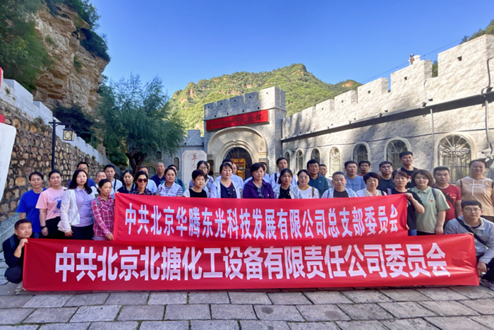 ������ʱ(�й�)�������ǲ�!