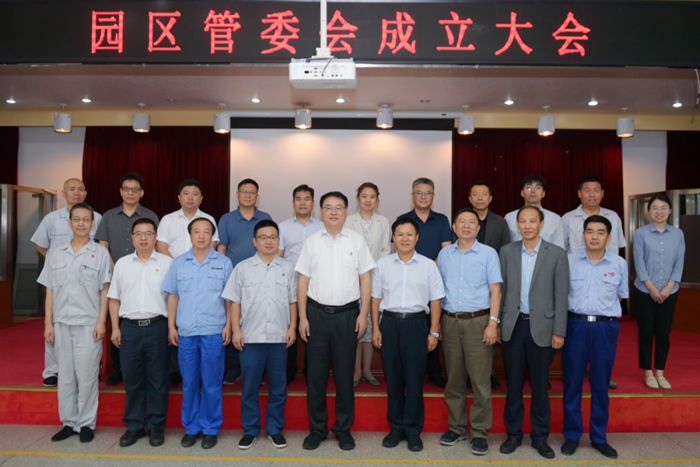 尊龙凯时(中国)人生就是搏!