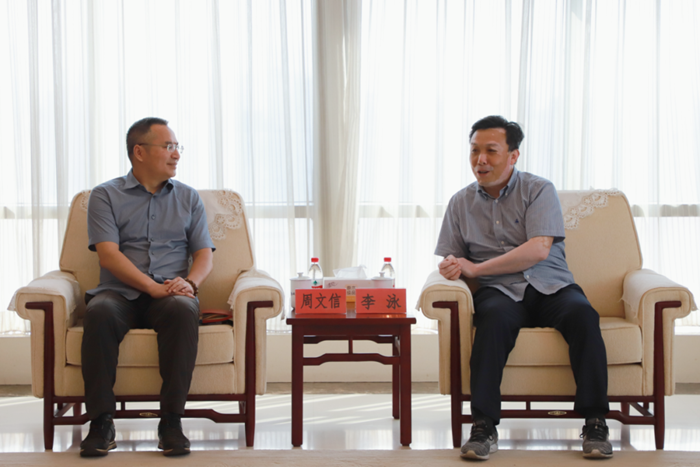 尊龙凯时(中国)人生就是搏!