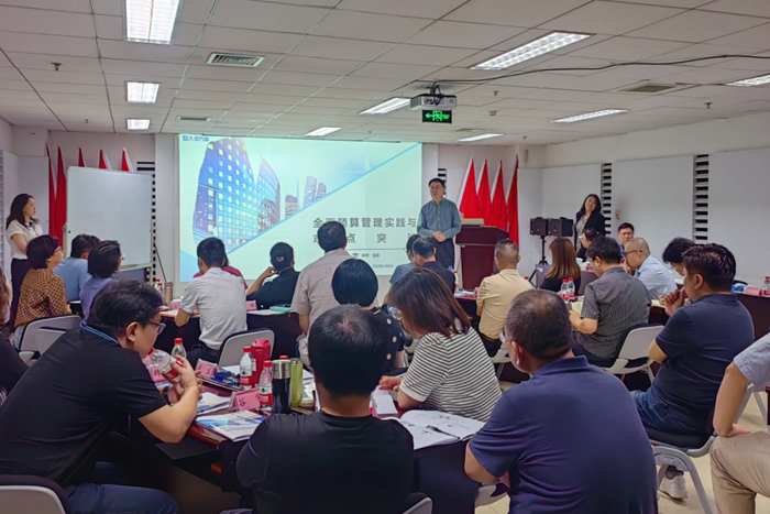 ×ðÁú¿Ê±(Öйú)ÈËÉú¾ÍÊDz«!