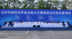 ������ʱ(�й�)�������ǲ�!