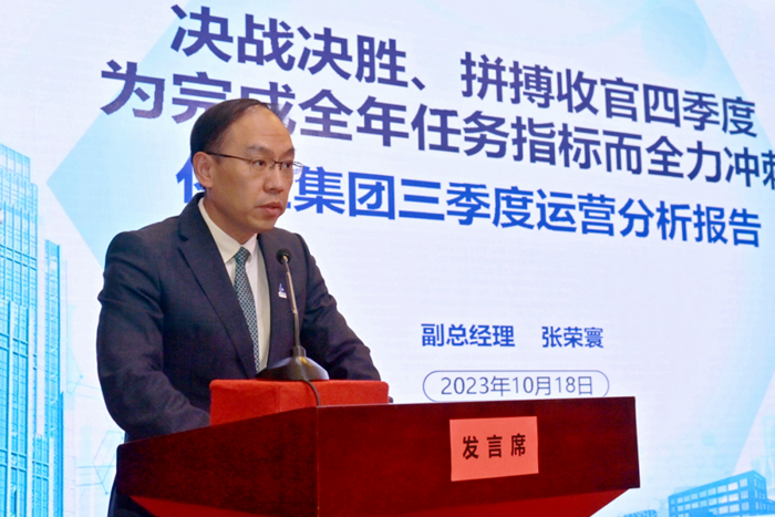 ������ʱ(�й�)�������ǲ�!