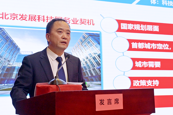 ������ʱ(�й�)�������ǲ�!