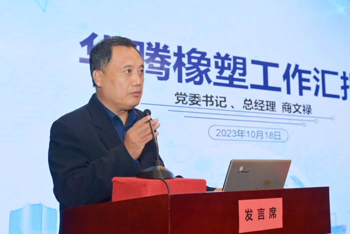 ������ʱ(�й�)�������ǲ�!