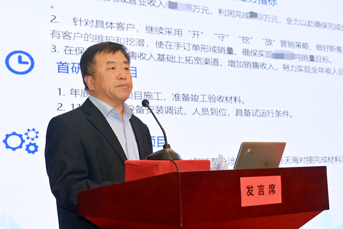 ������ʱ(�й�)�������ǲ�!