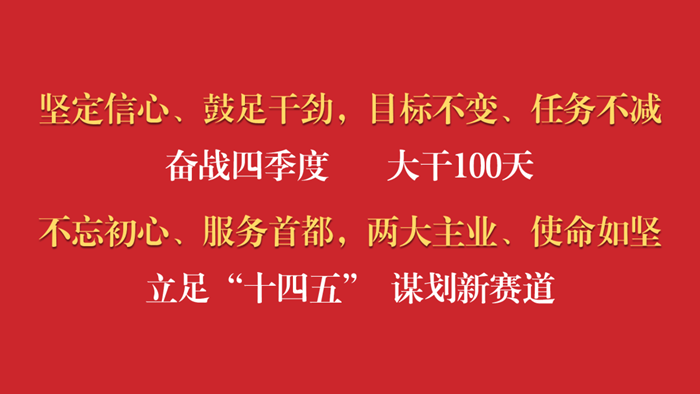 ������ʱ(�й�)�������ǲ�!