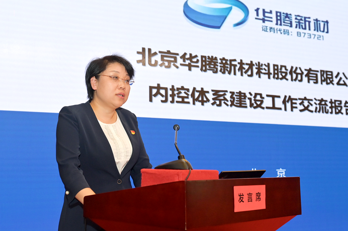 ������ʱ(�й�)�������ǲ�!