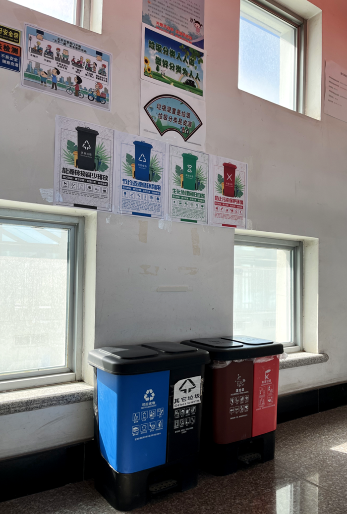 ×ðÁú¿Ê±(Öйú)ÈËÉú¾ÍÊDz«!