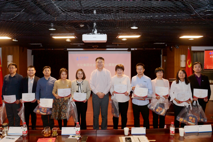 ������ʱ(�й�)�������ǲ�!