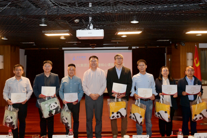 ������ʱ(�й�)�������ǲ�!