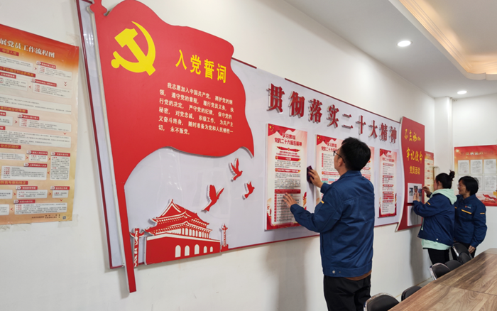 尊龙凯时(中国)人生就是搏!