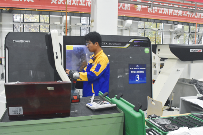 尊龙凯时(中国)人生就是搏!