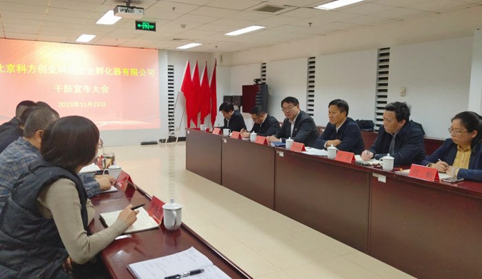 ×ðÁú¿Ê±(Öйú)ÈËÉú¾ÍÊDz«!