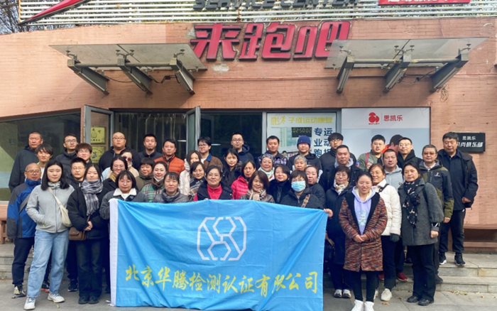 ������ʱ(�й�)�������ǲ�!