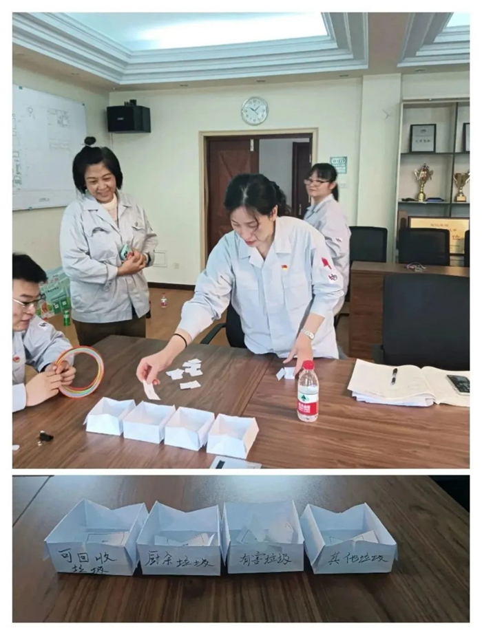 ×ðÁú¿Ê±(Öйú)ÈËÉú¾ÍÊDz«!