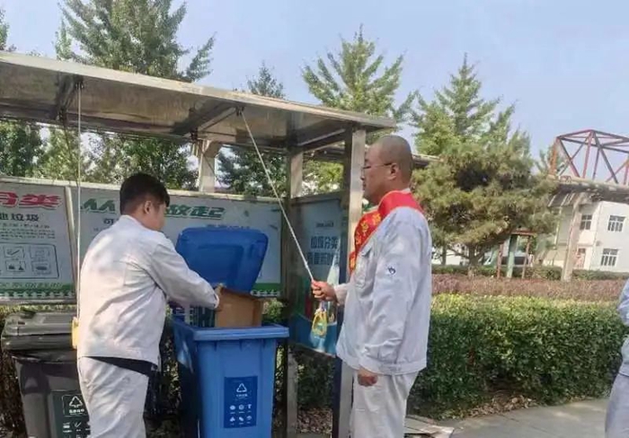 ×ðÁú¿Ê±(Öйú)ÈËÉú¾ÍÊDz«!