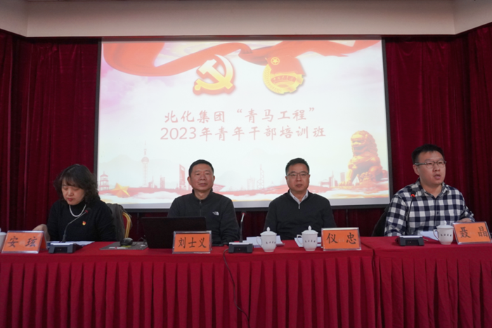 尊龙凯时(中国)人生就是搏!