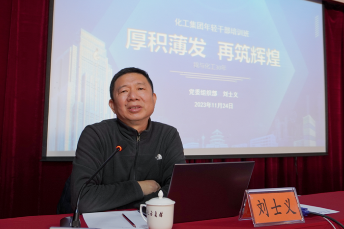 尊龙凯时(中国)人生就是搏!