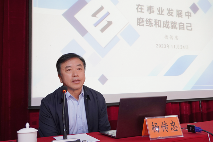 尊龙凯时(中国)人生就是搏!