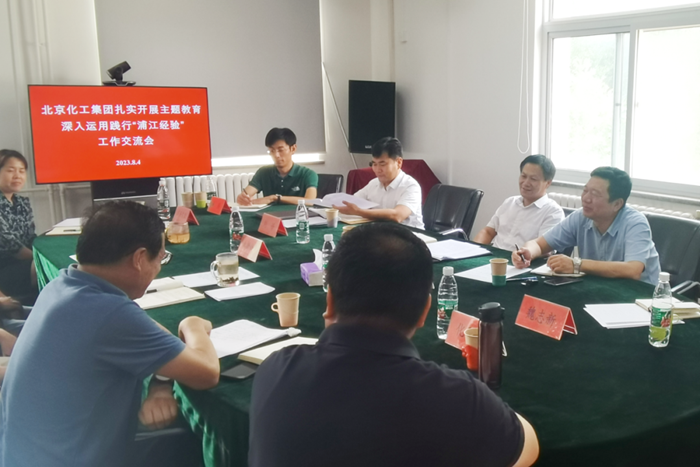 ������ʱ(�й�)�������ǲ�!