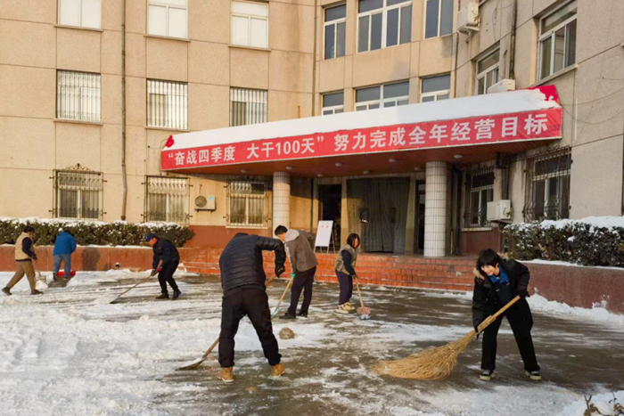 ������ʱ(�й�)�������ǲ�!