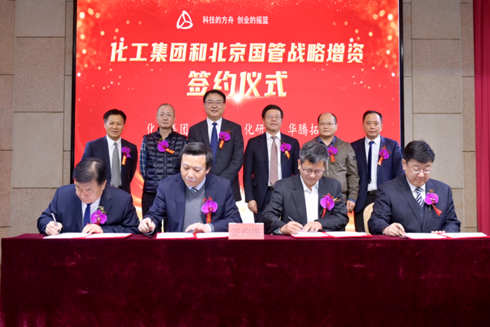 尊龙凯时(中国)人生就是搏!