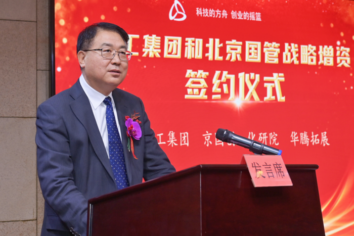 尊龙凯时(中国)人生就是搏!