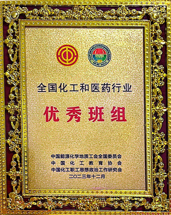 ×ðÁú¿Ê±(Öйú)ÈËÉú¾ÍÊDz«!