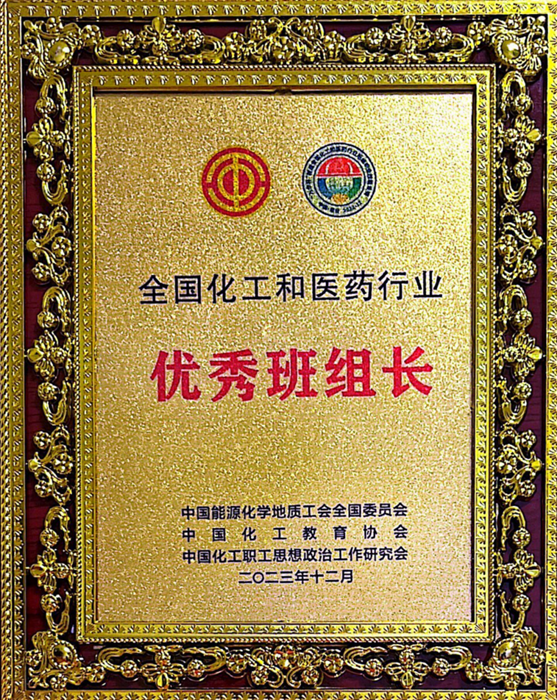 ×ðÁú¿Ê±(Öйú)ÈËÉú¾ÍÊDz«!