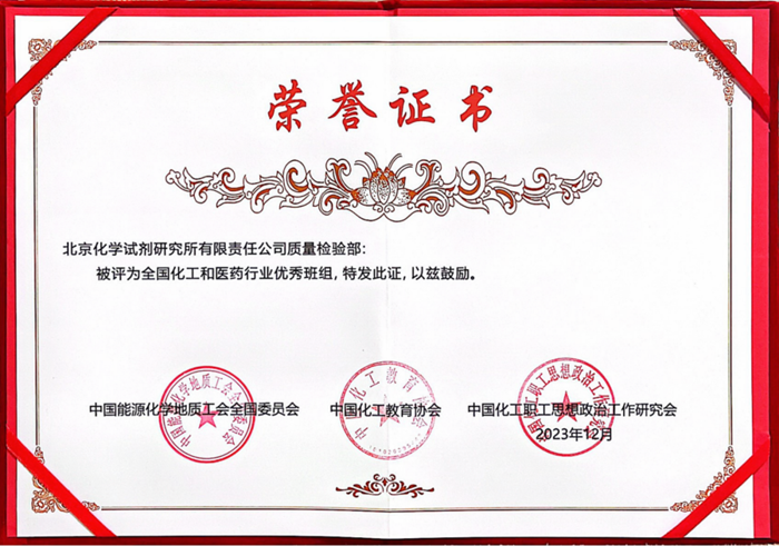 ×ðÁú¿Ê±(Öйú)ÈËÉú¾ÍÊDz«!